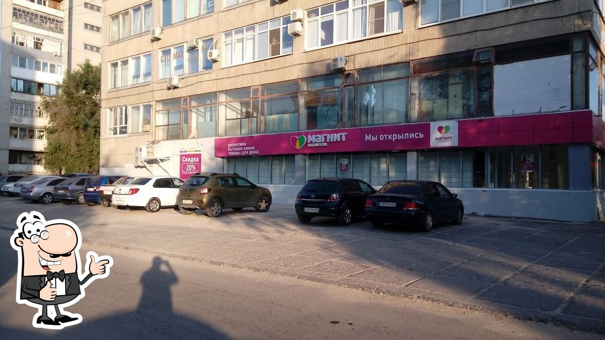Фото с Google