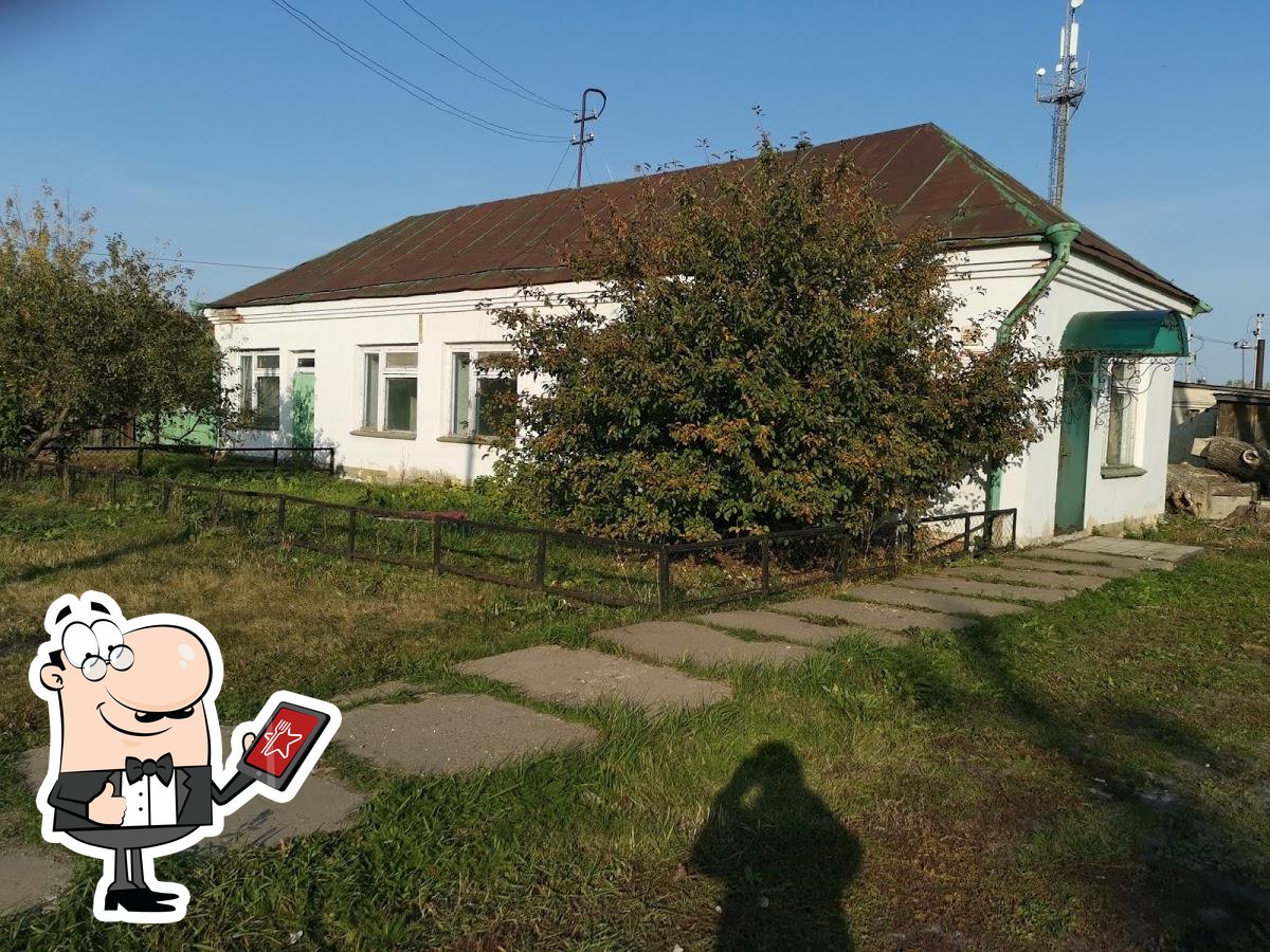 Фото с Google