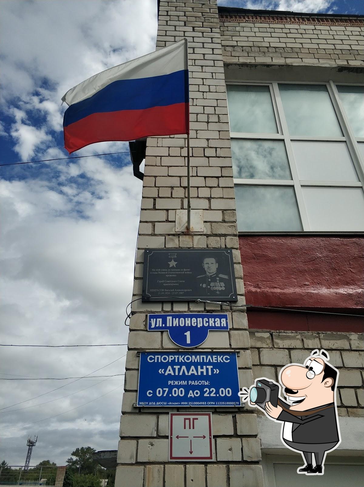 Фото с Google