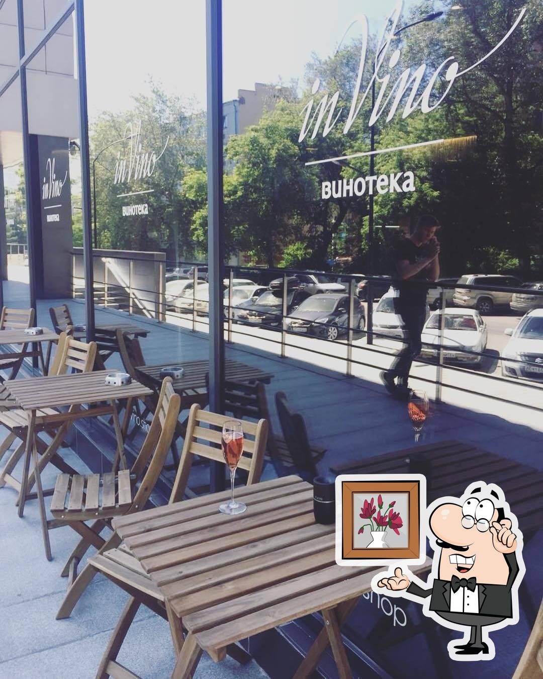 Фото с Restaurant Guru