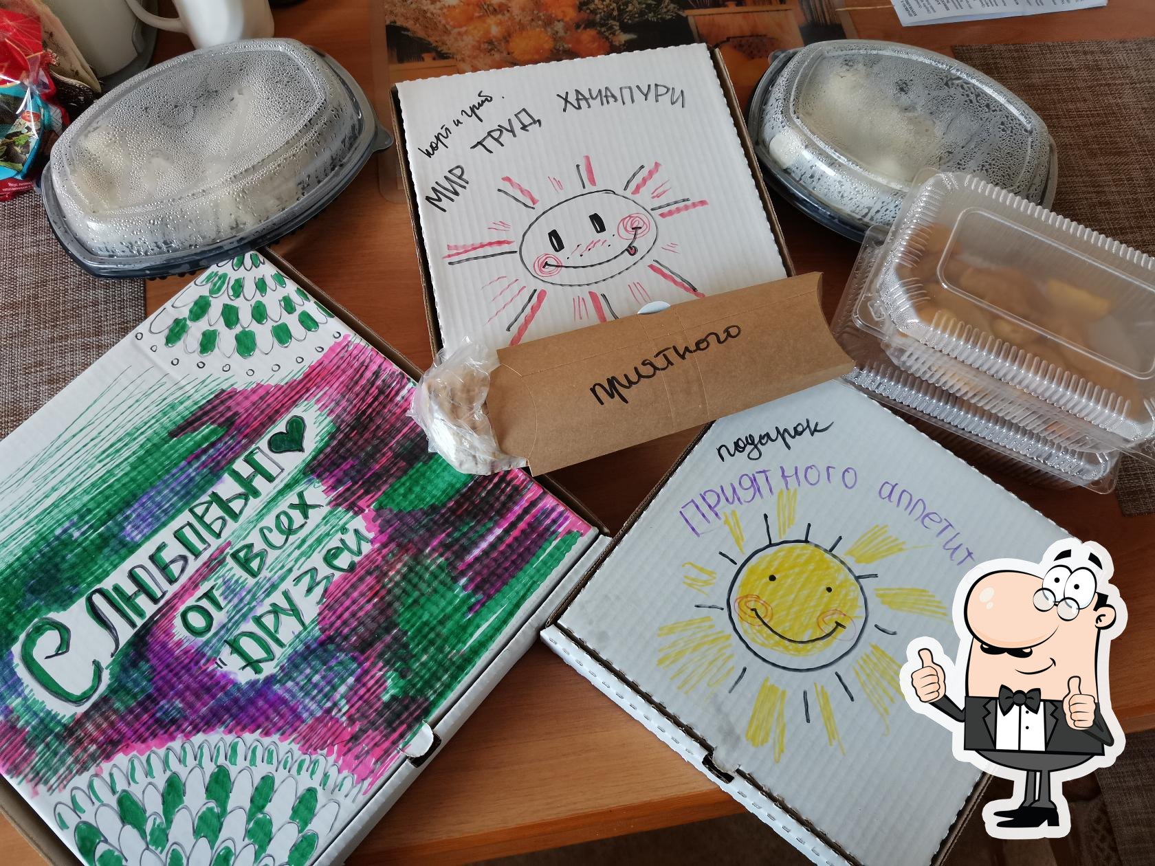 Фото с Restaurant Guru