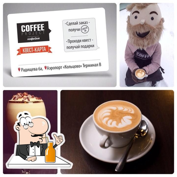 Фото с Foursquare