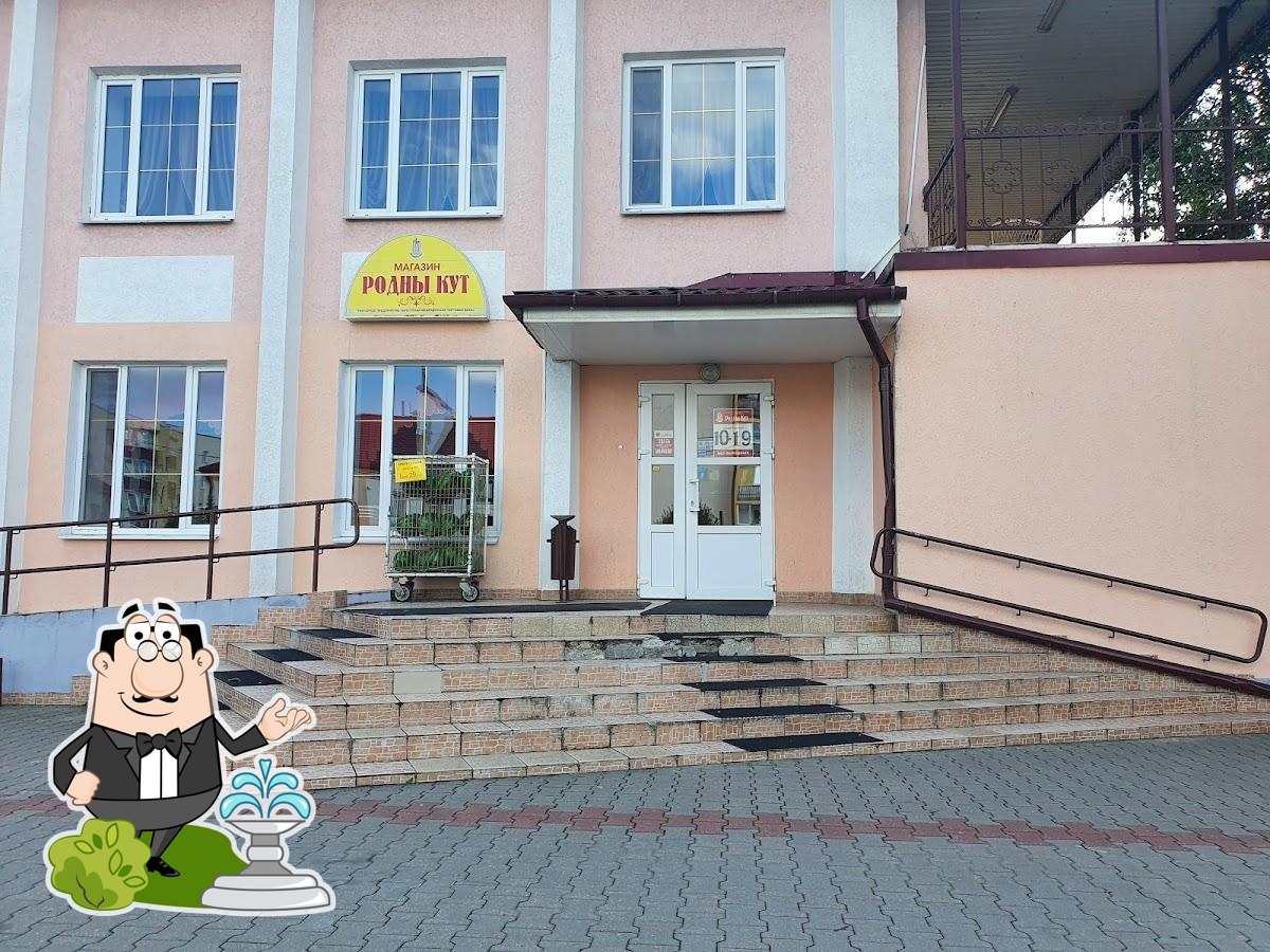 Фото с Google