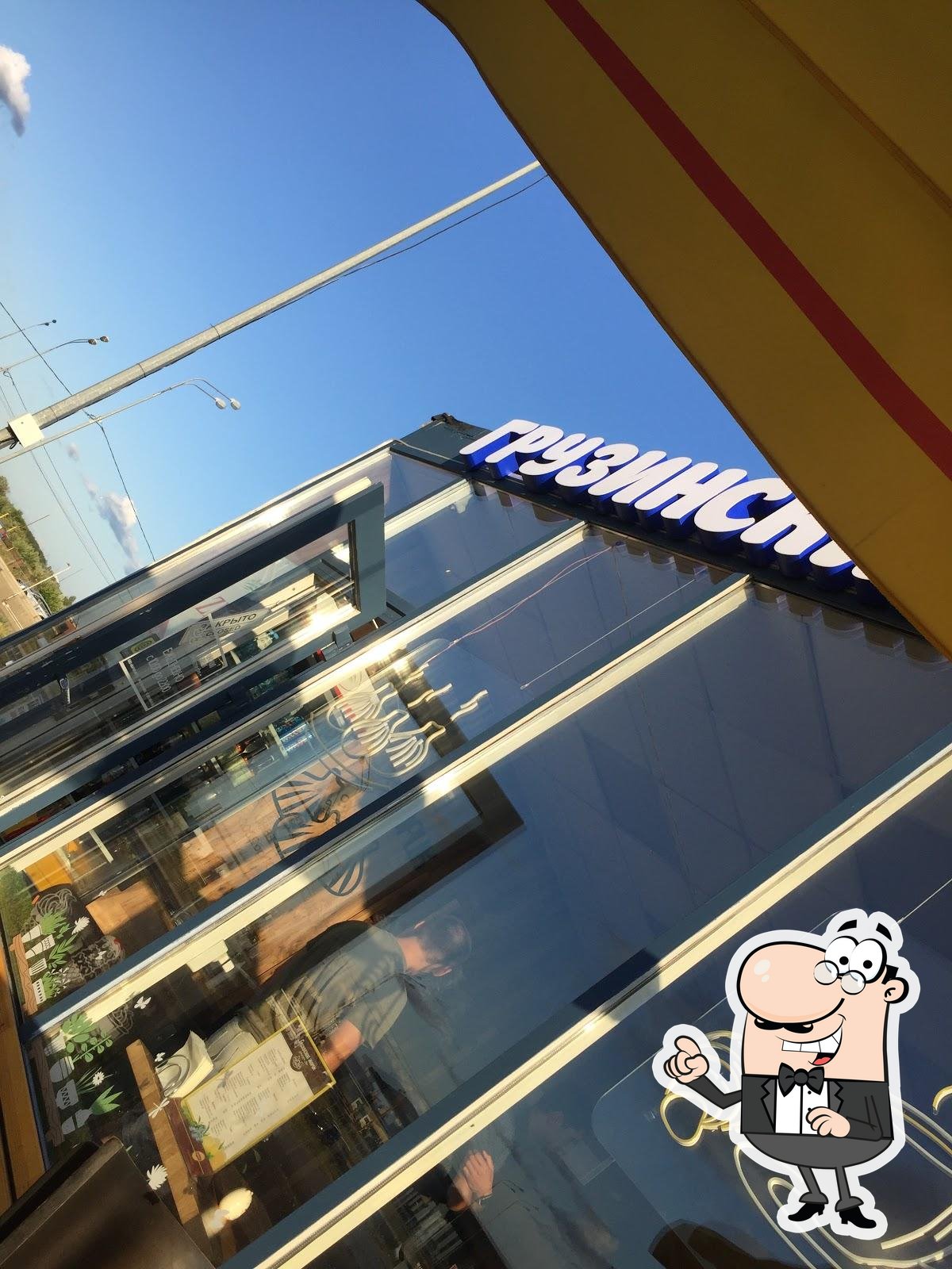 Фото с Google