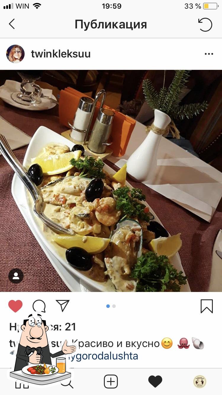 Фото с Restaurant Guru