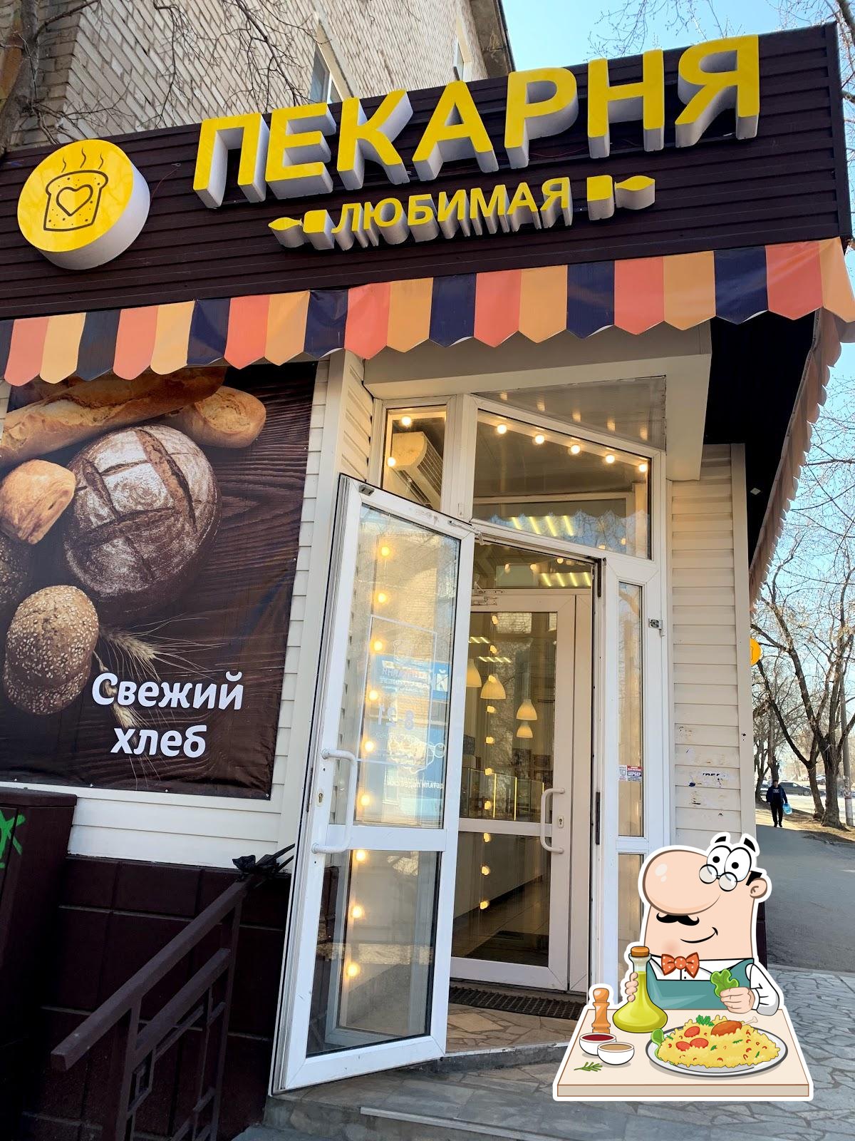 Фото с Google