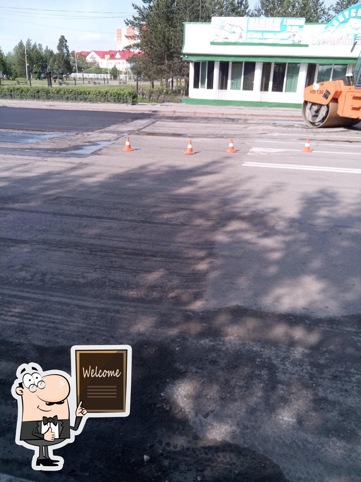Фото с Google