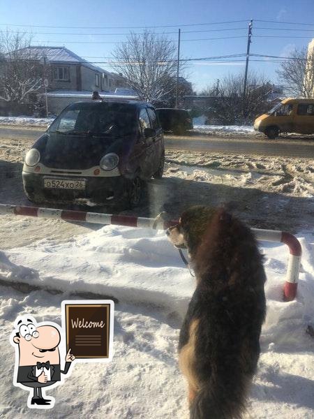 Фото с Foursquare
