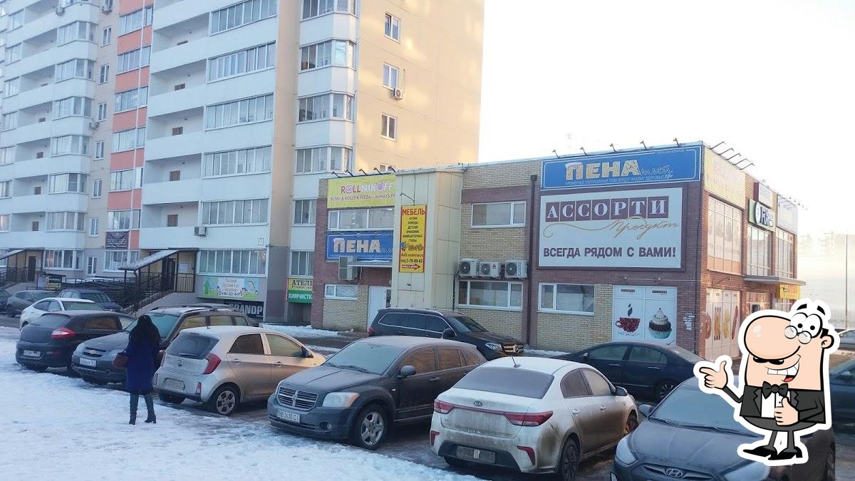 Фото с Google