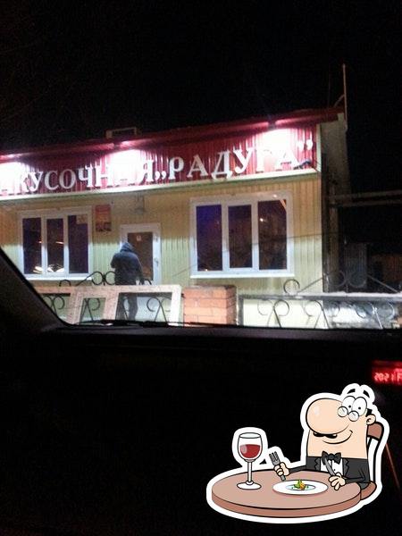 Фото с Foursquare