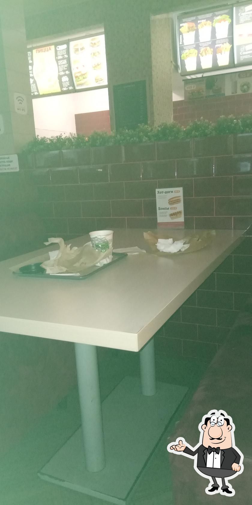 Фото с Restaurant Guru