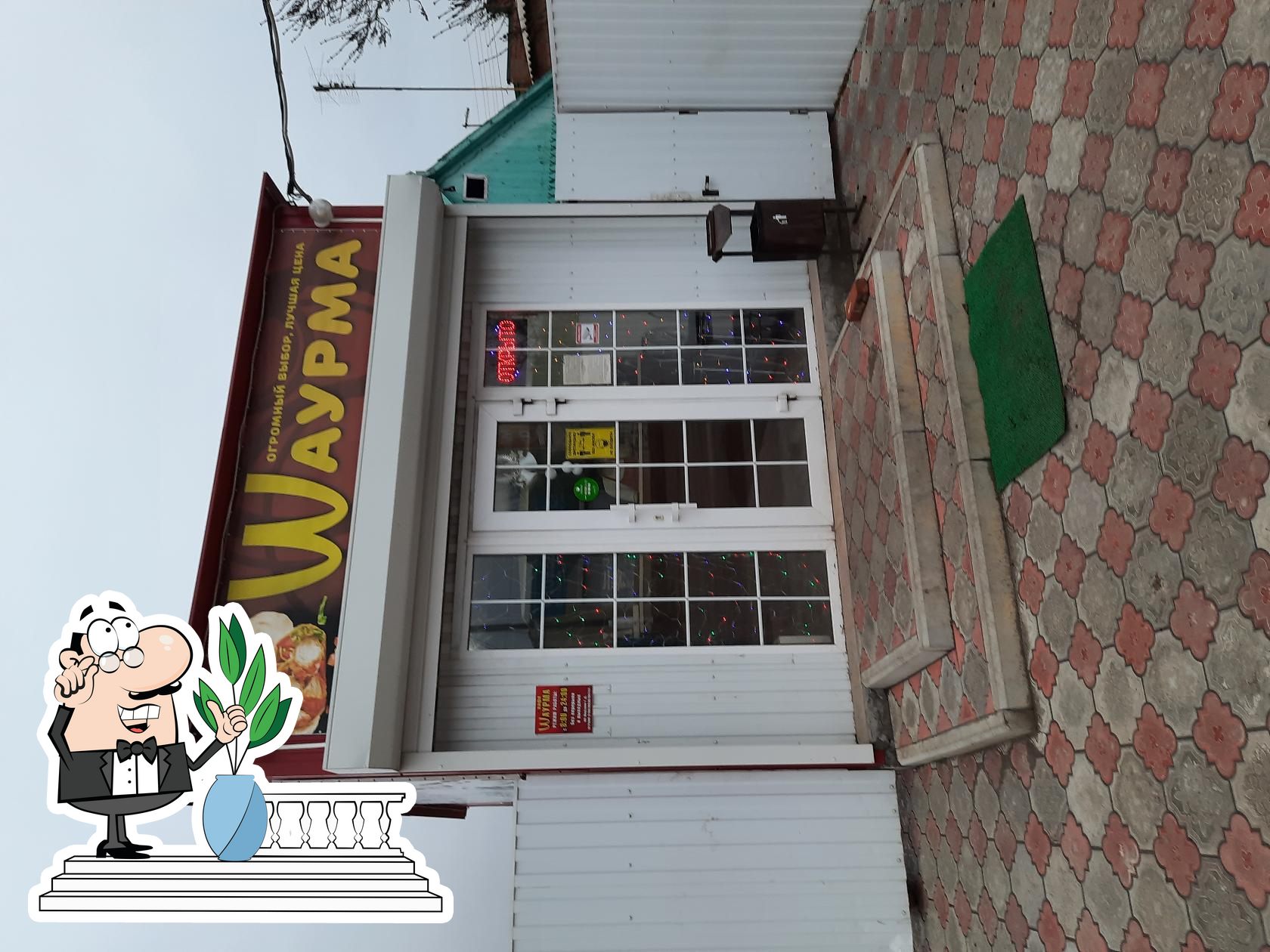 Фото с Restaurant Guru