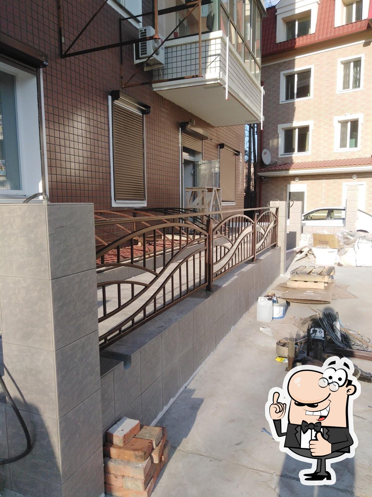 Фото с Google