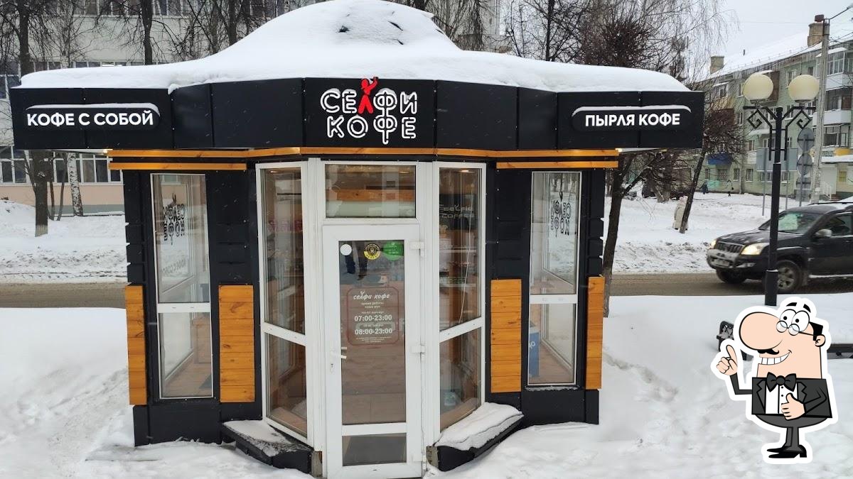 Фото с Google
