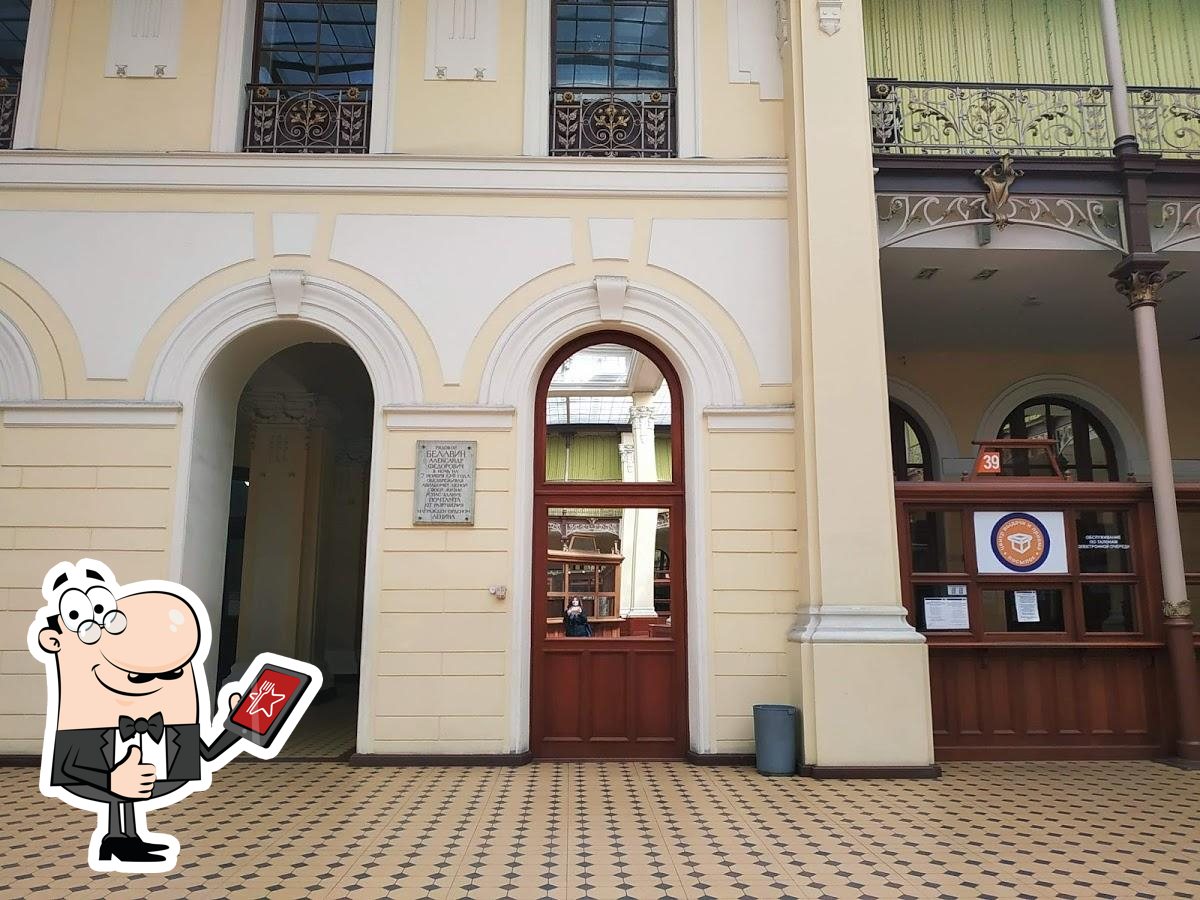 Фото с Google