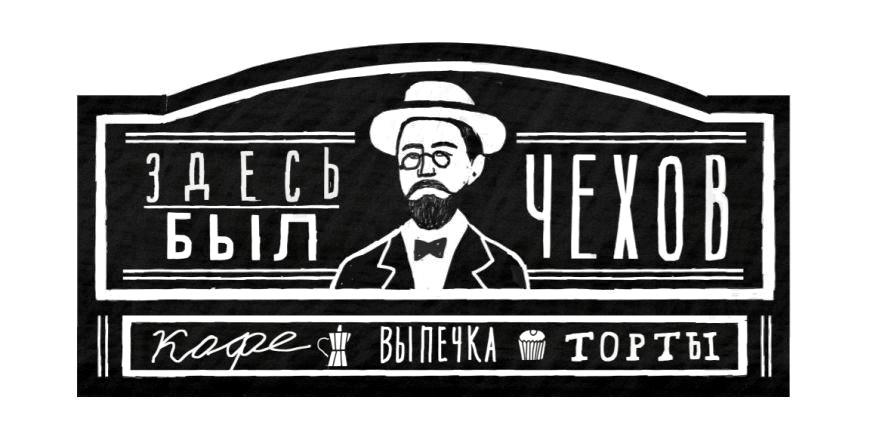 Фото с Restaurant Guru