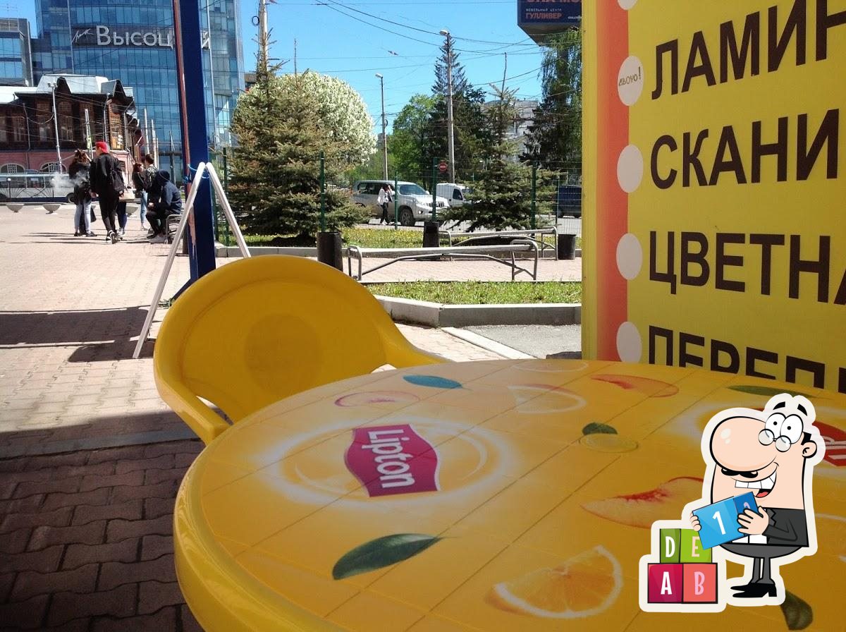Фото с Google