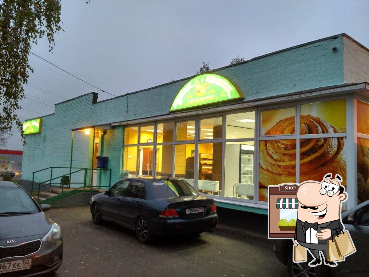 Фото с Google
