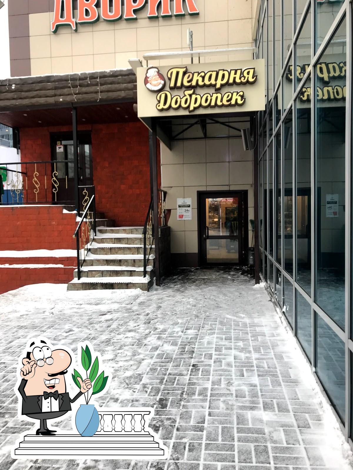 Фото с Google