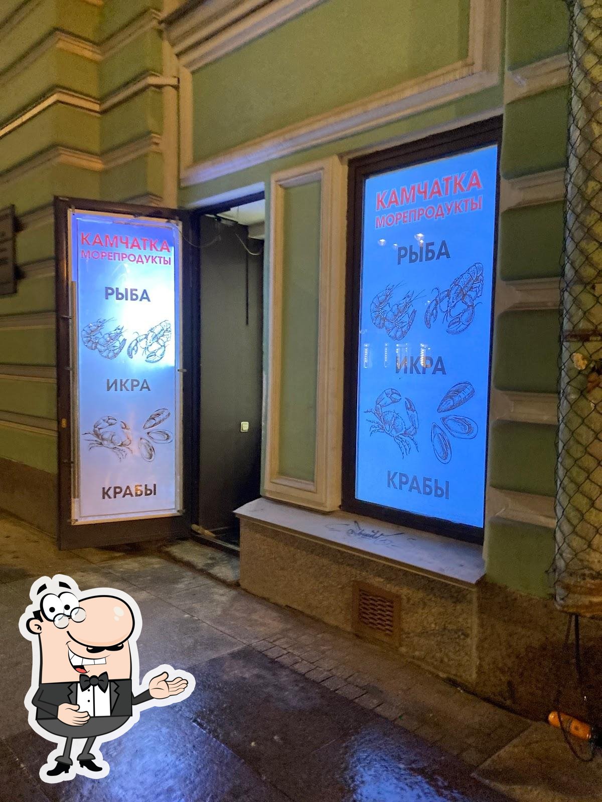 Фото с Google