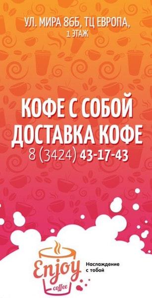 Фото с Foursquare