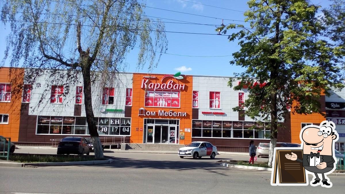 Фото с Google
