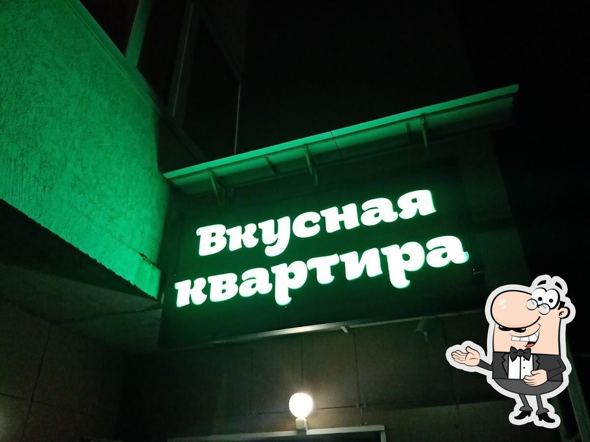 Фото с Google