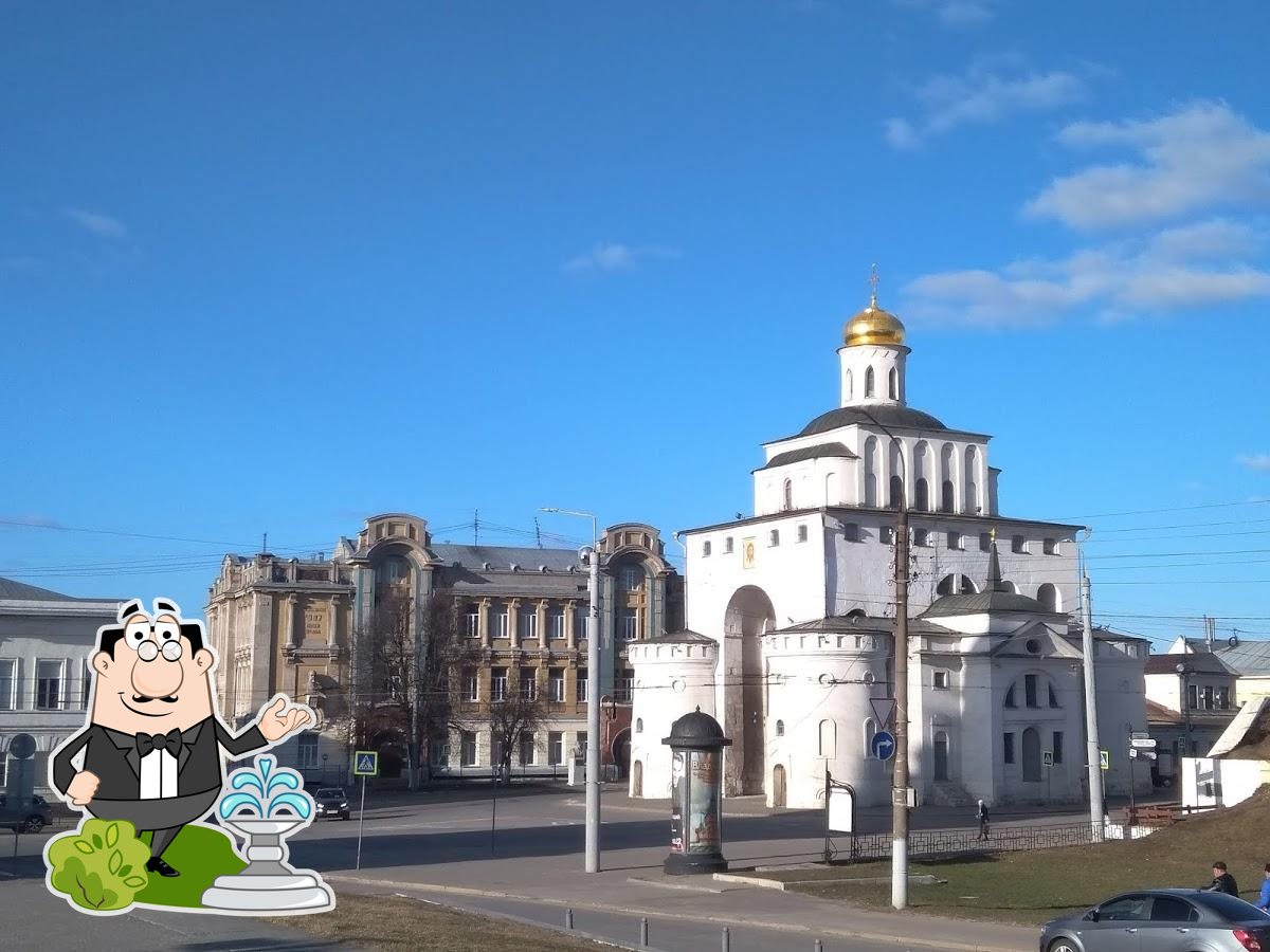 Фото с Google