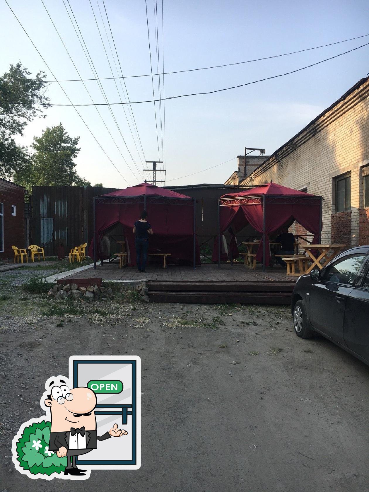 Фото с Foursquare
