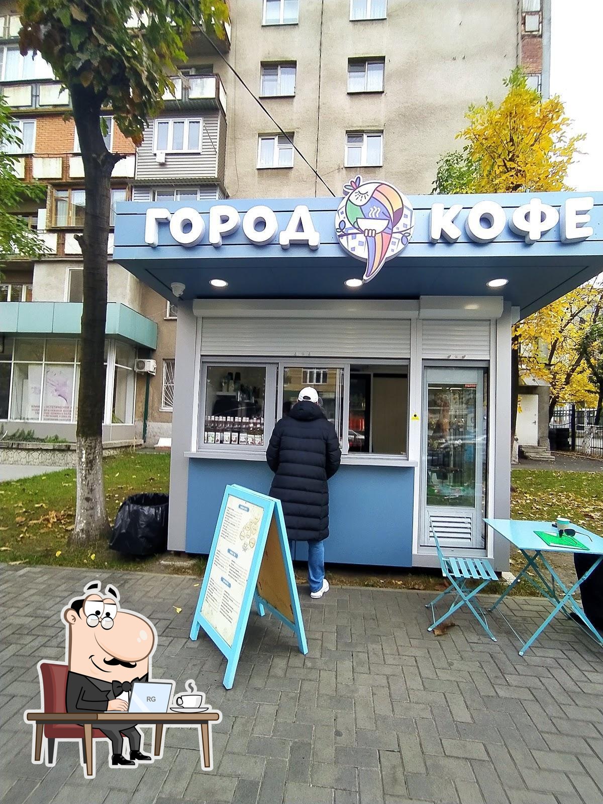 Фото с Google