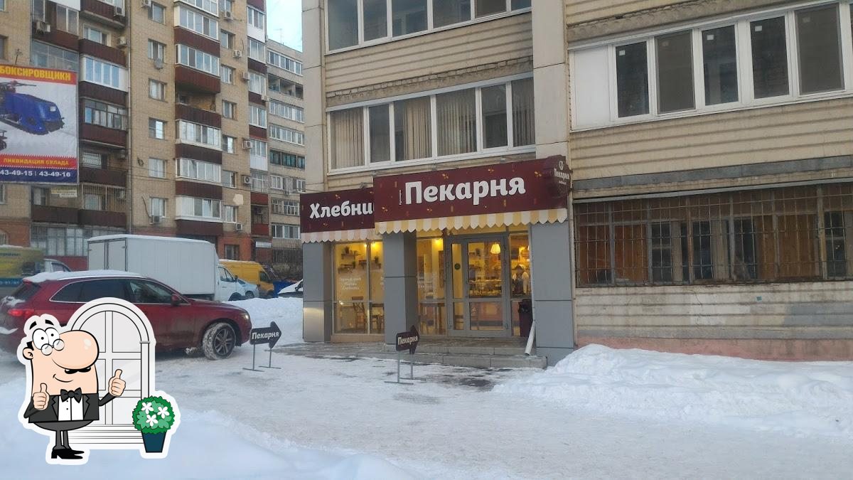 Фото с Google