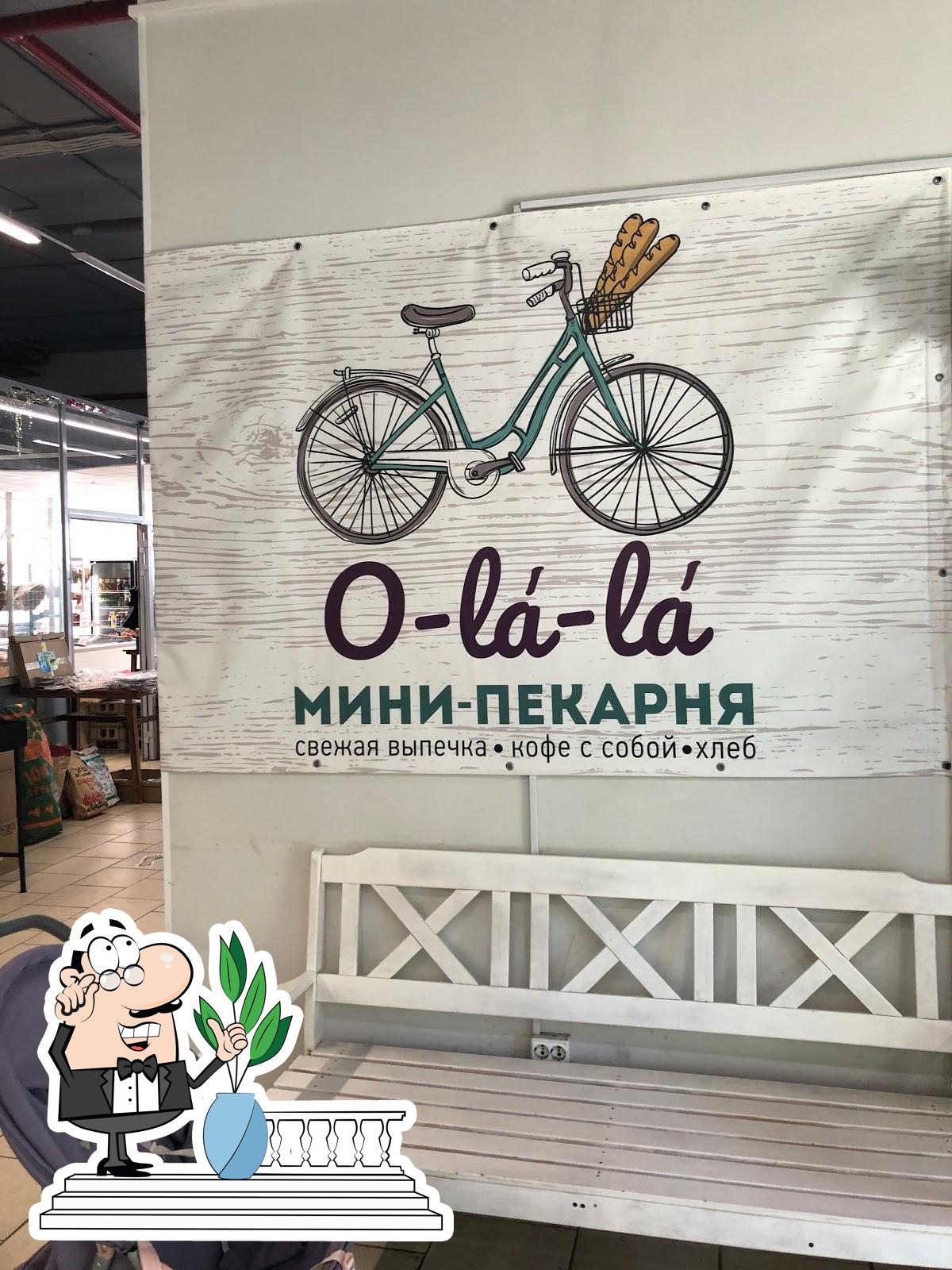 Фото с Google