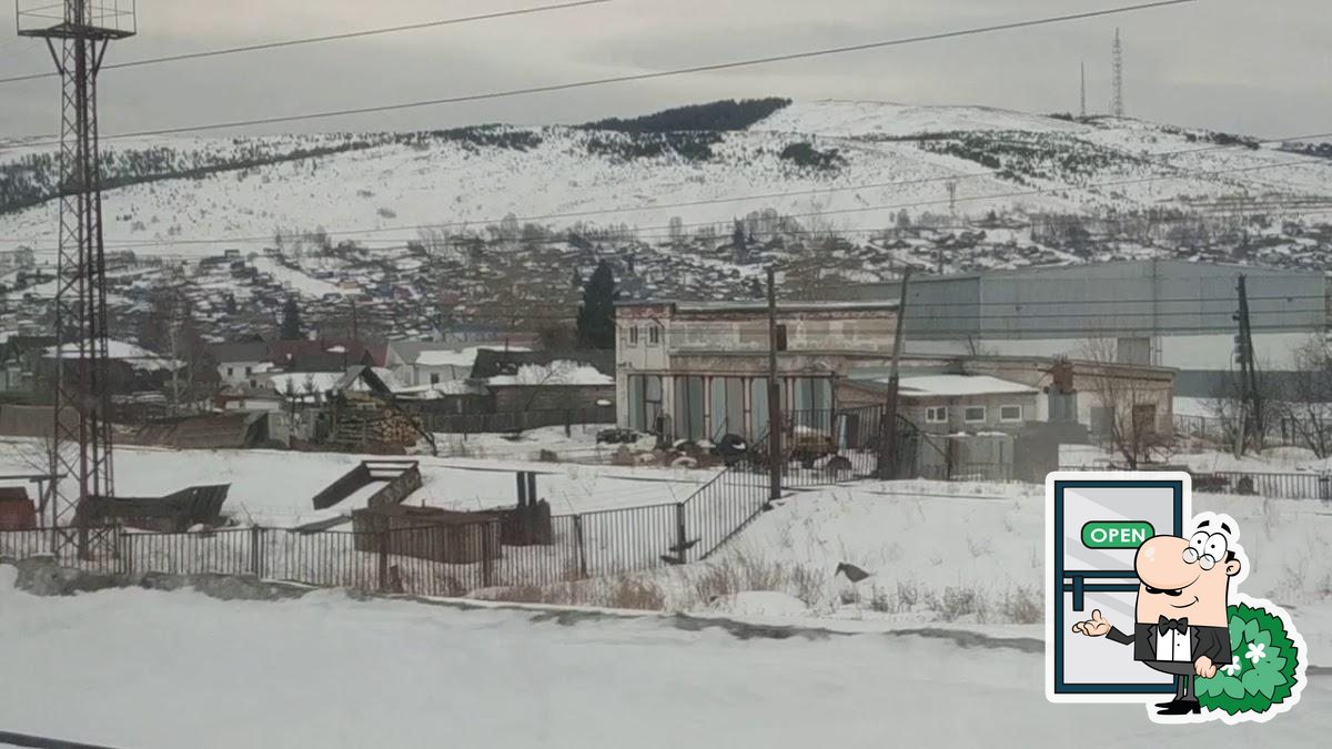 Фото с Google