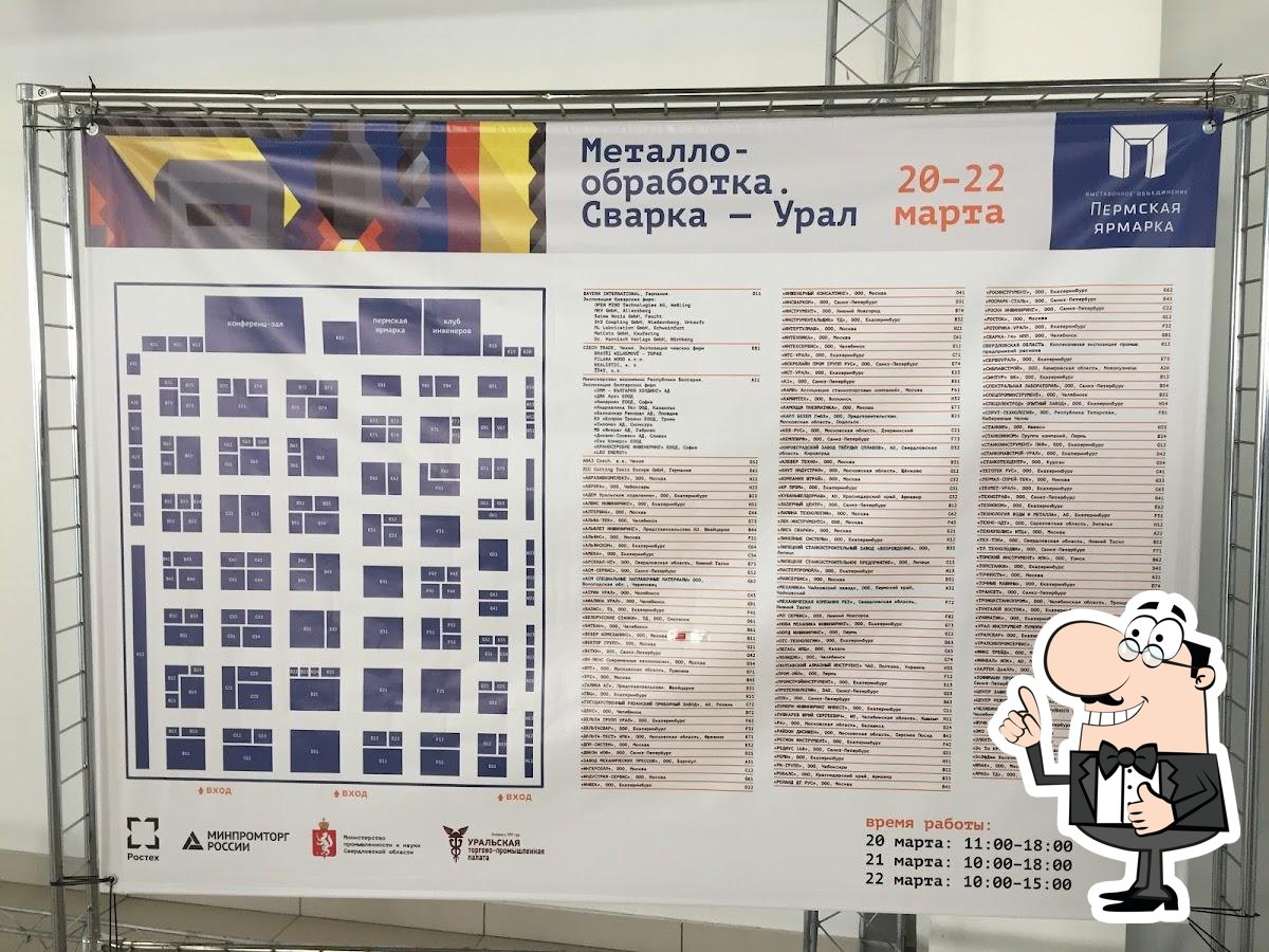 Фото с Google
