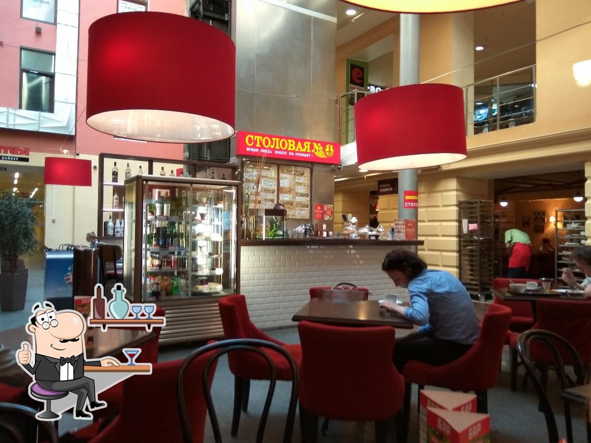 Фото с Foursquare
