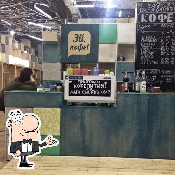Фото с Foursquare