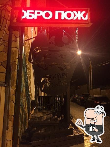Фото с Foursquare