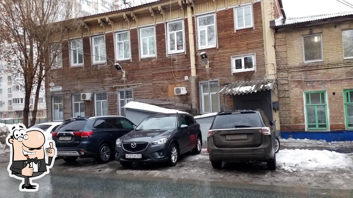 Фото с Google
