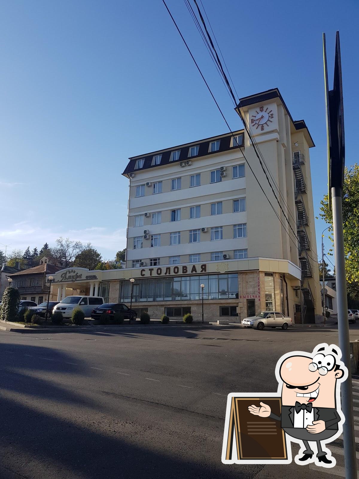 Фото с Google