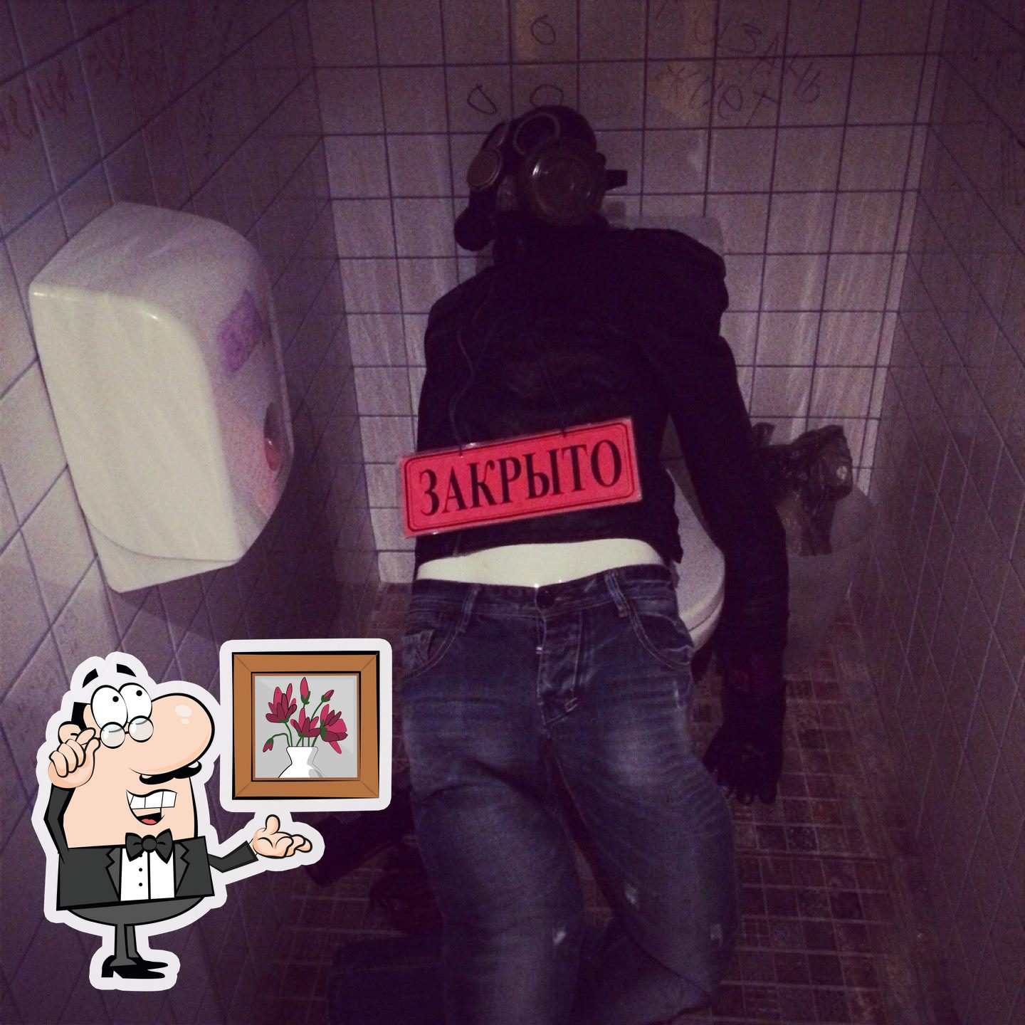 Фото с Foursquare