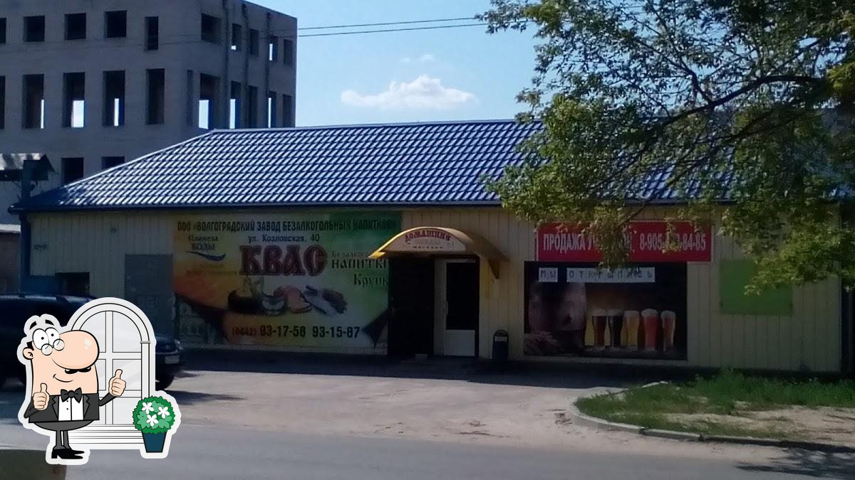Фото с Google