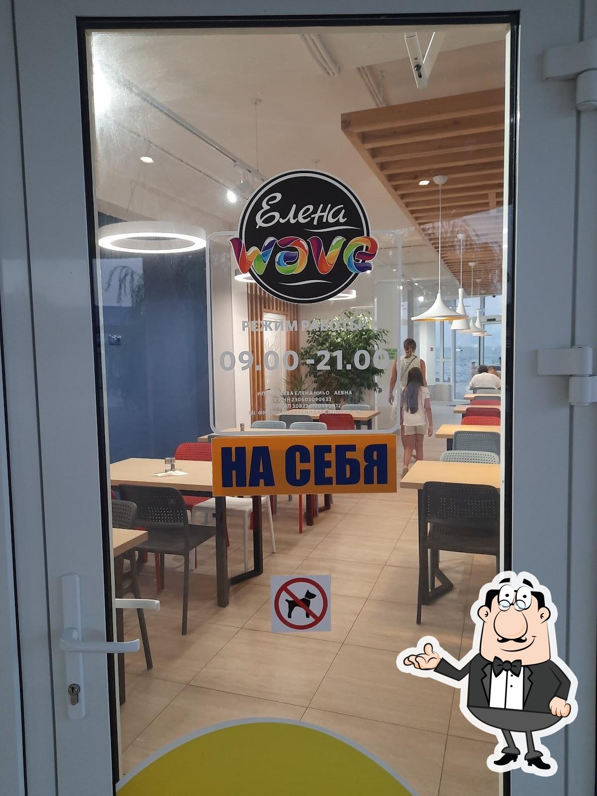 Фото с Google