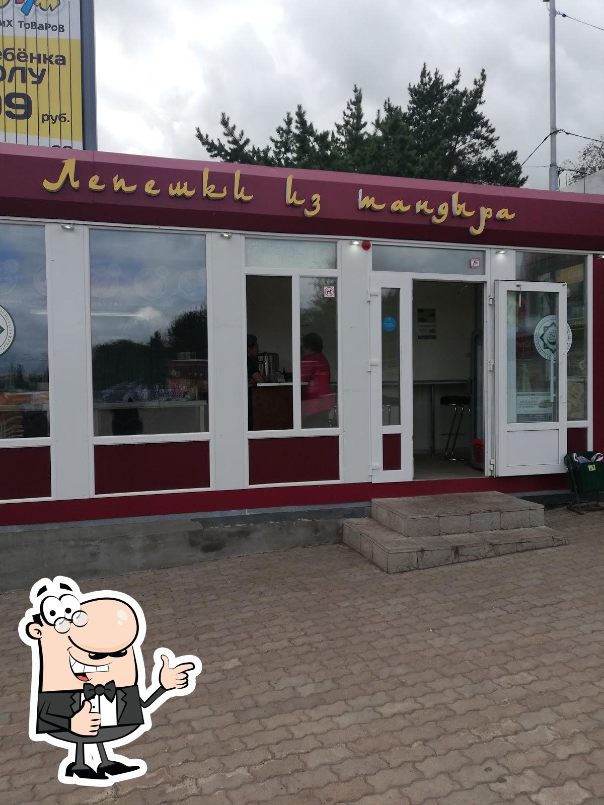 Фото с Google