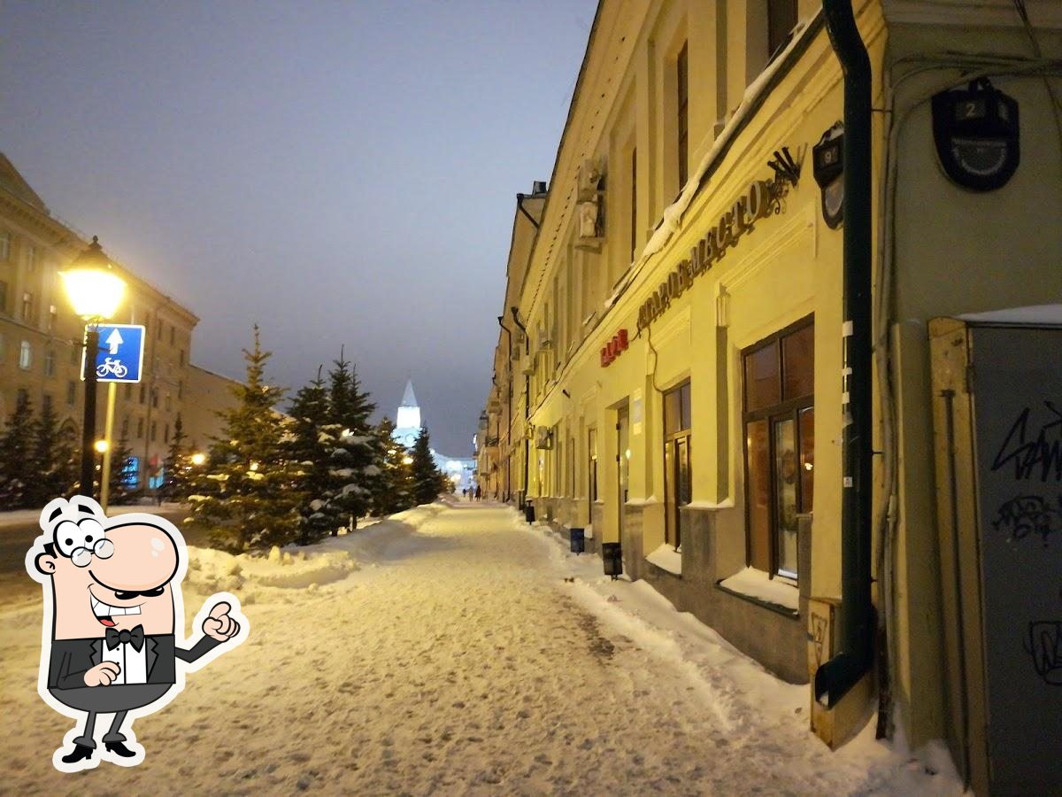 Фото с Google