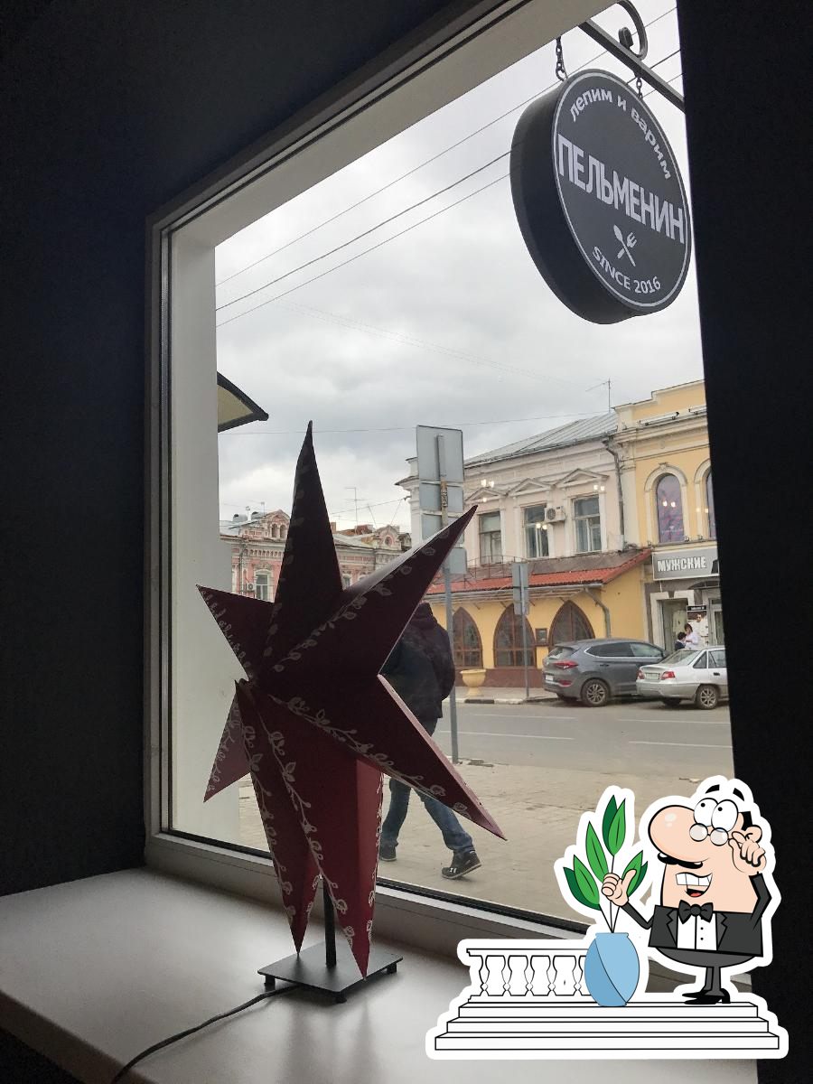 Фото с Foursquare