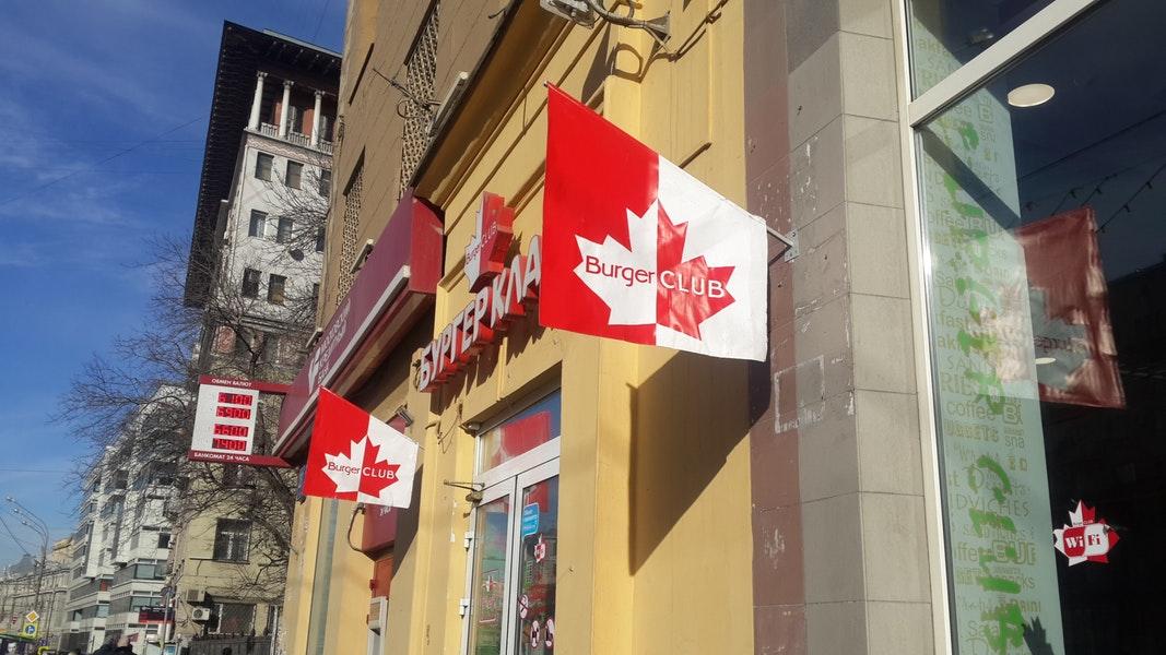 Фото с Foursquare