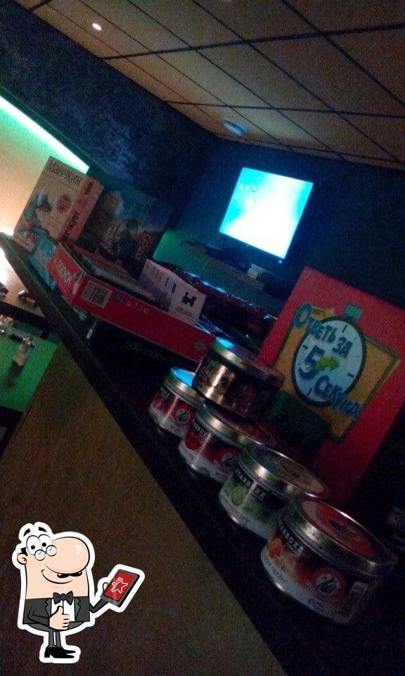 Фото с Foursquare