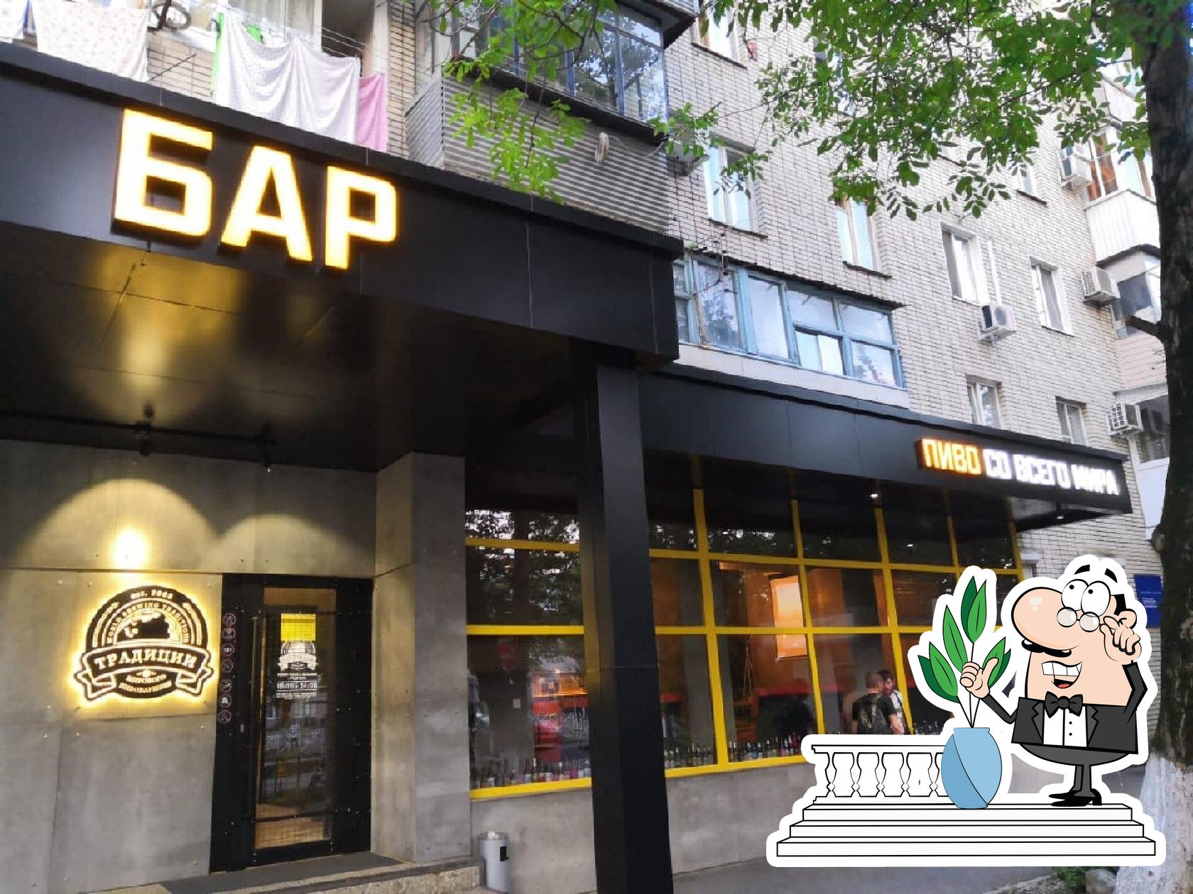 Фото с Foursquare