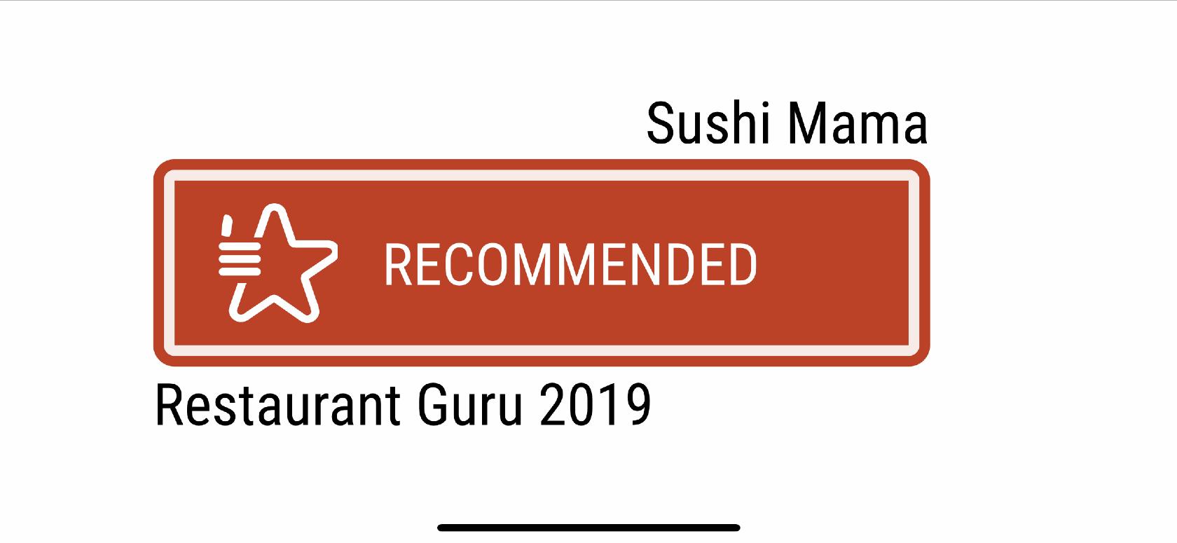 Фото с Restaurant Guru