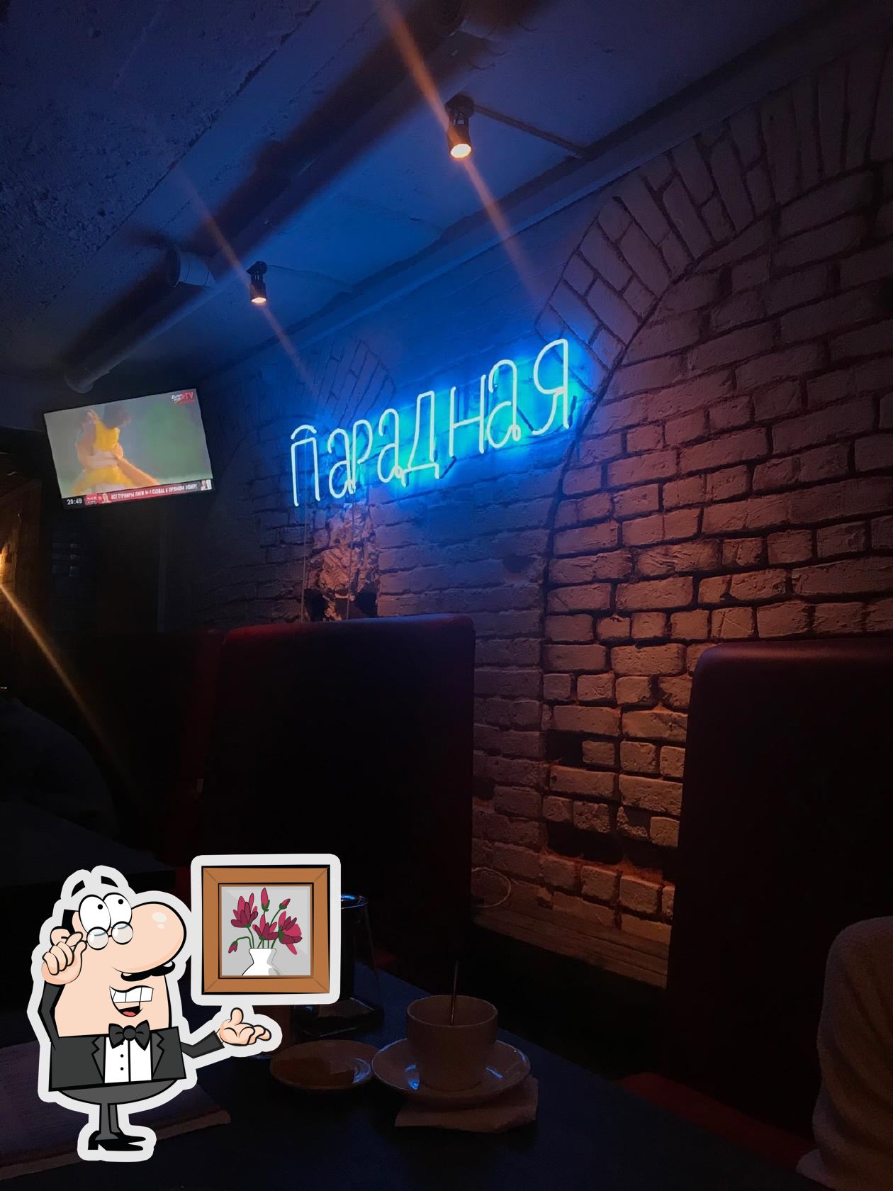 Фото с Foursquare